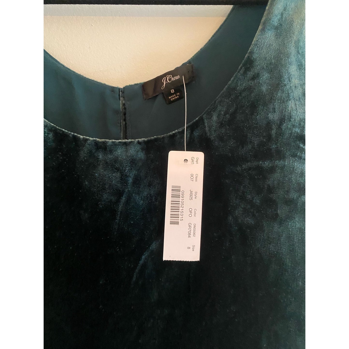 NWT J. Crew Green Velvet Tank Size 8