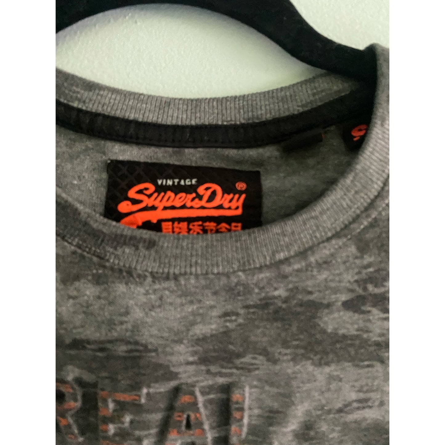 Superdry Camo T-Shirt Size S